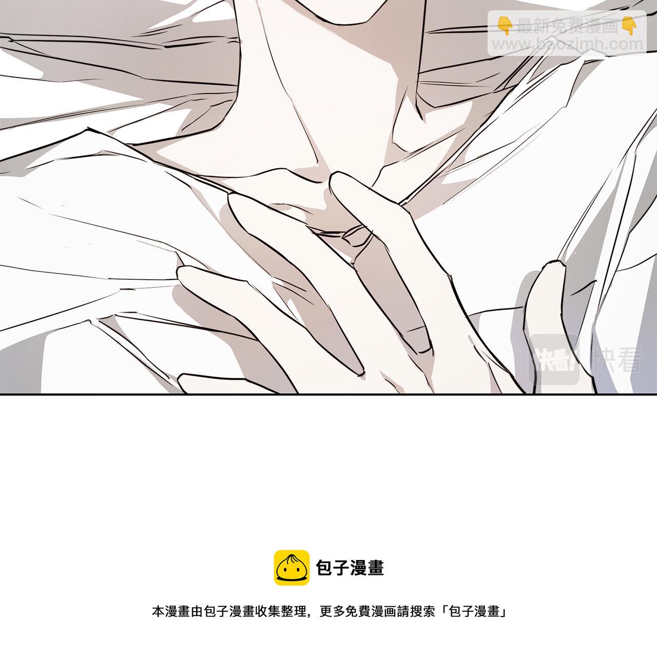 第63话 结束这段关系116