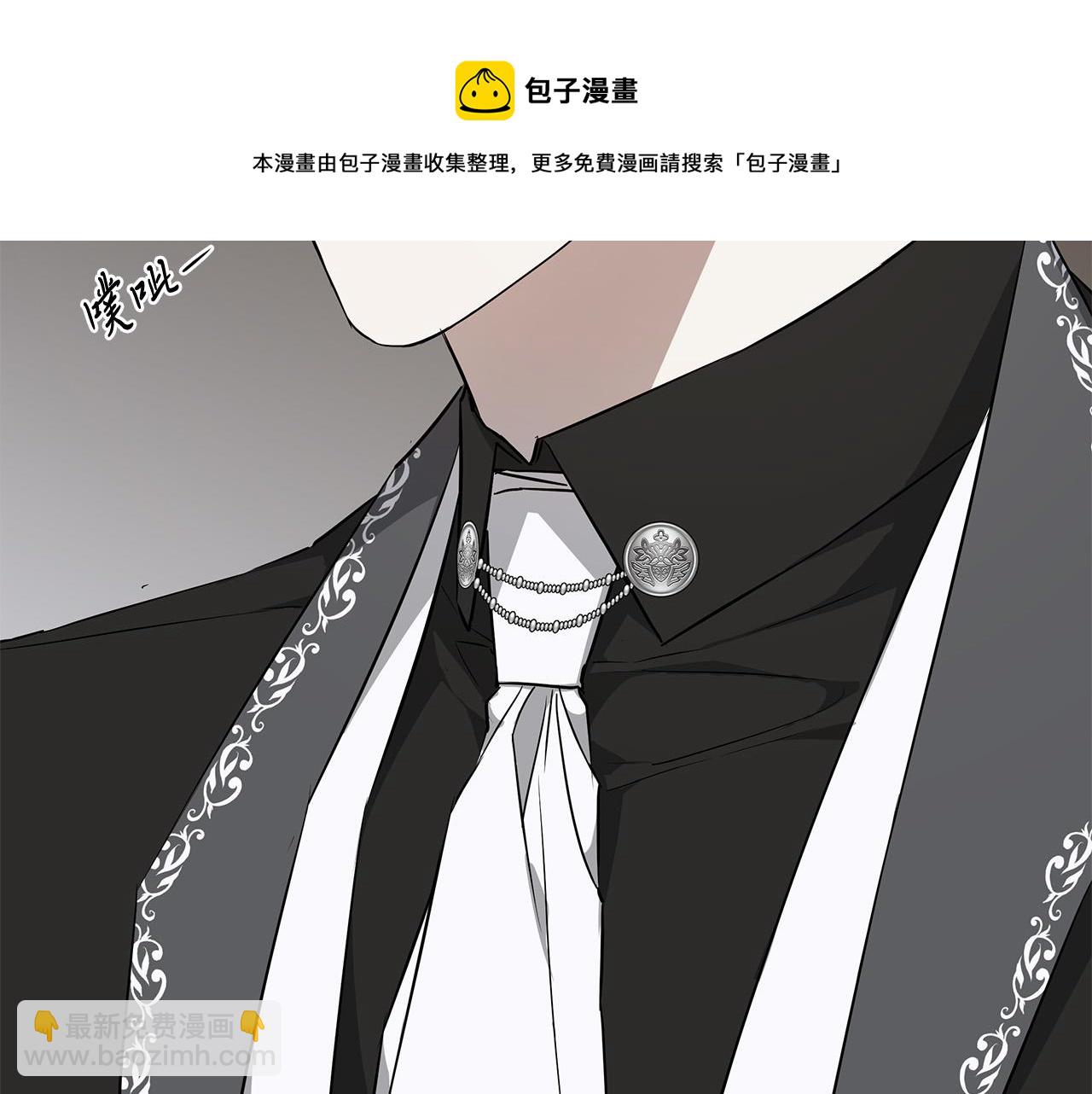 第63话 结束这段关系12