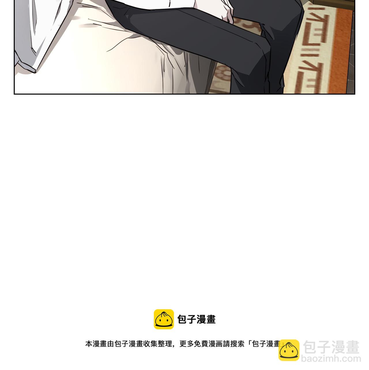 第63话 结束这段关系120