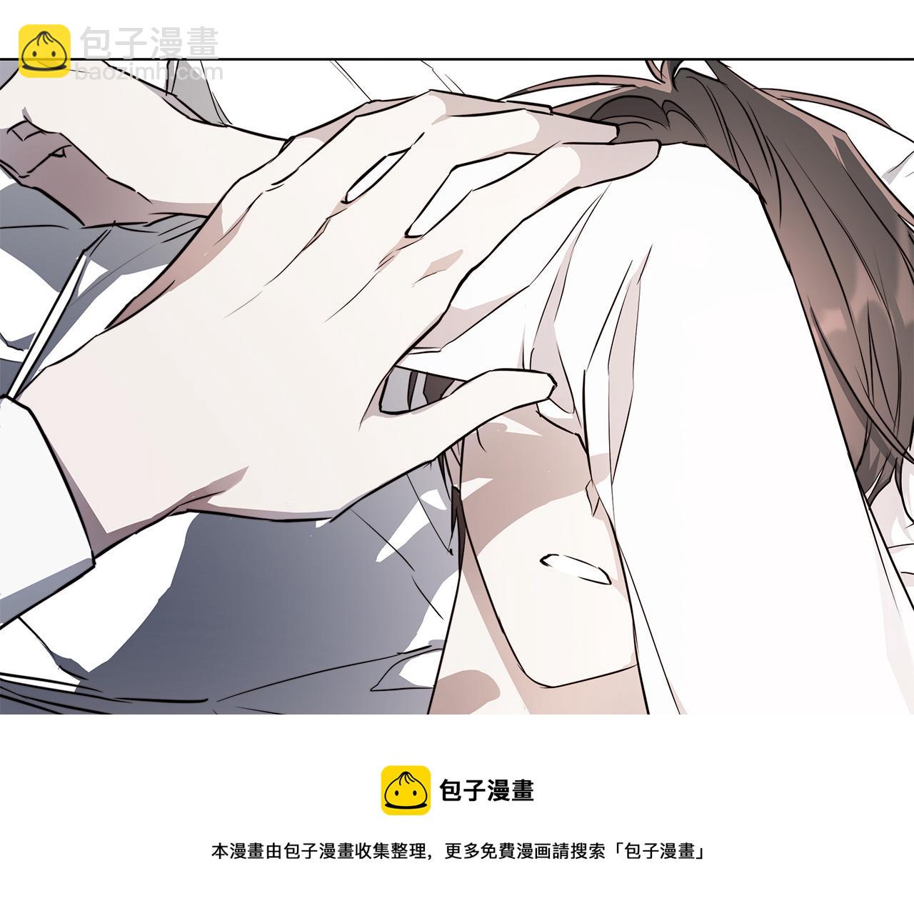 第63话 结束这段关系128