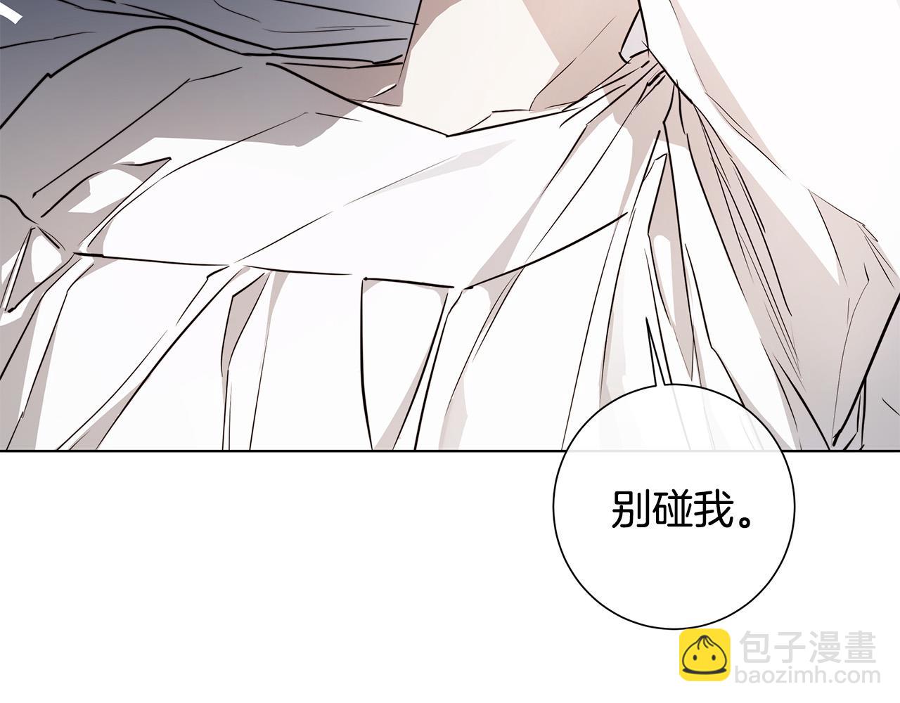 第63话 结束这段关系129