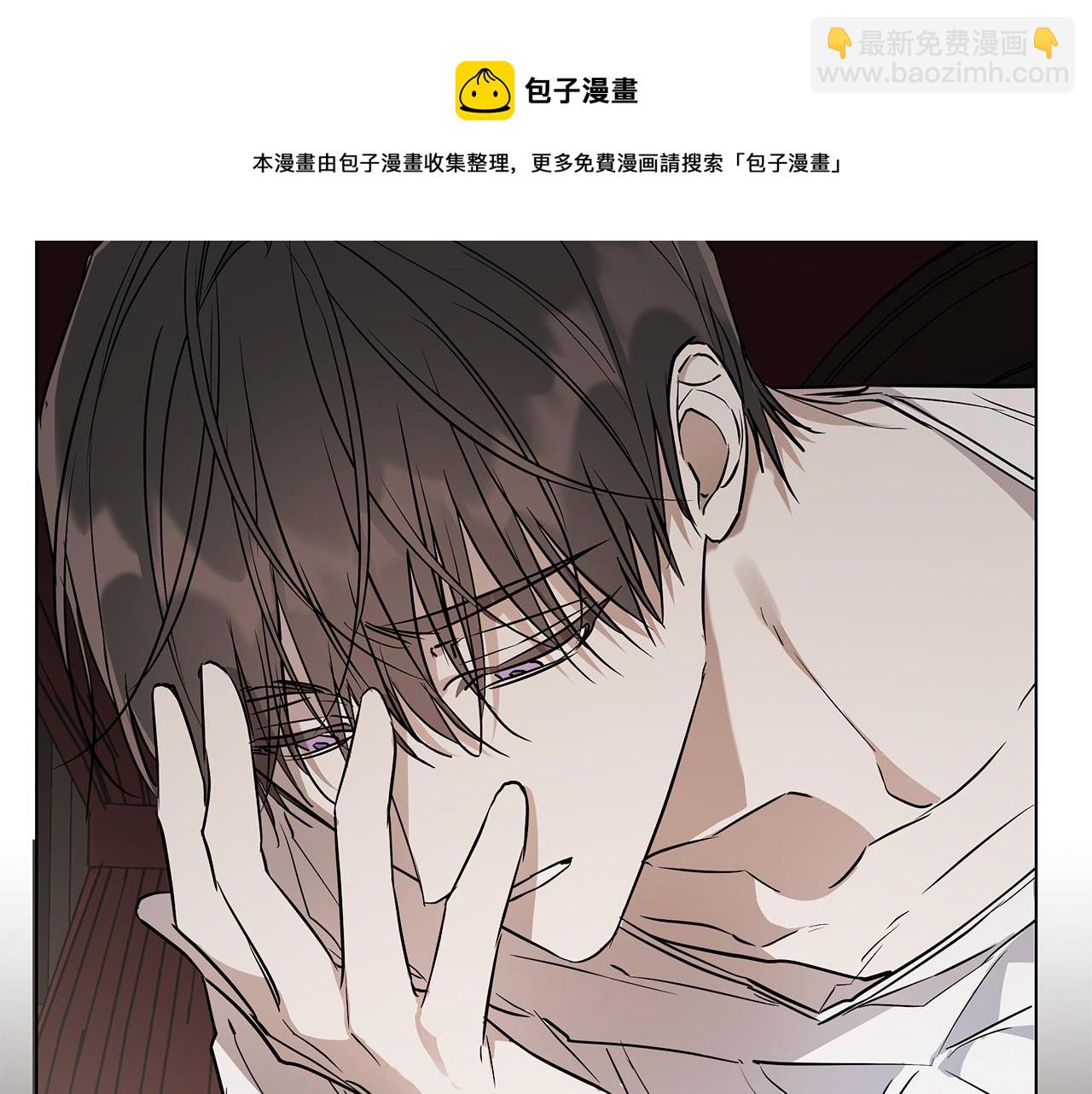 第63话 结束这段关系136