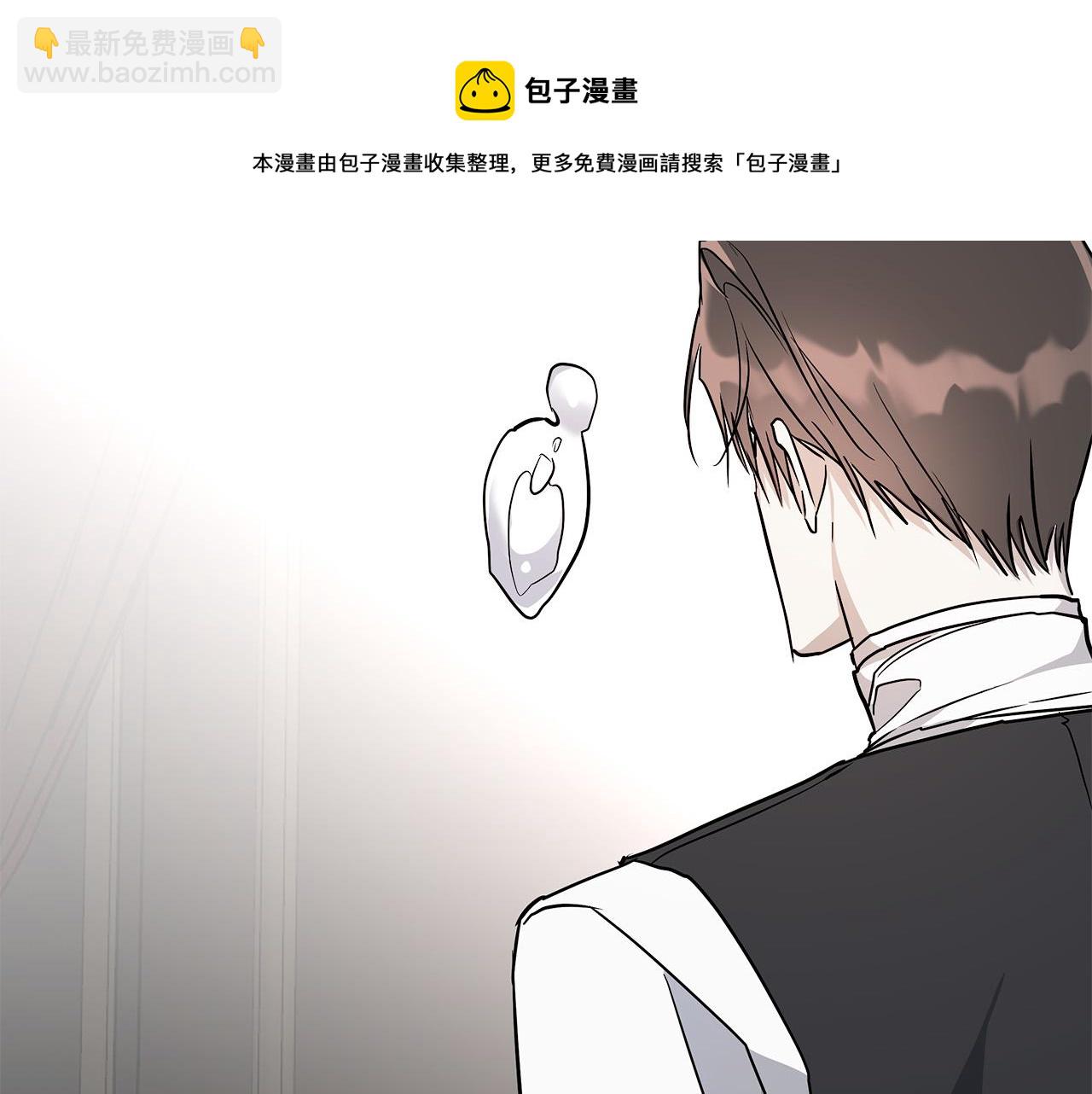 第63话 结束这段关系140