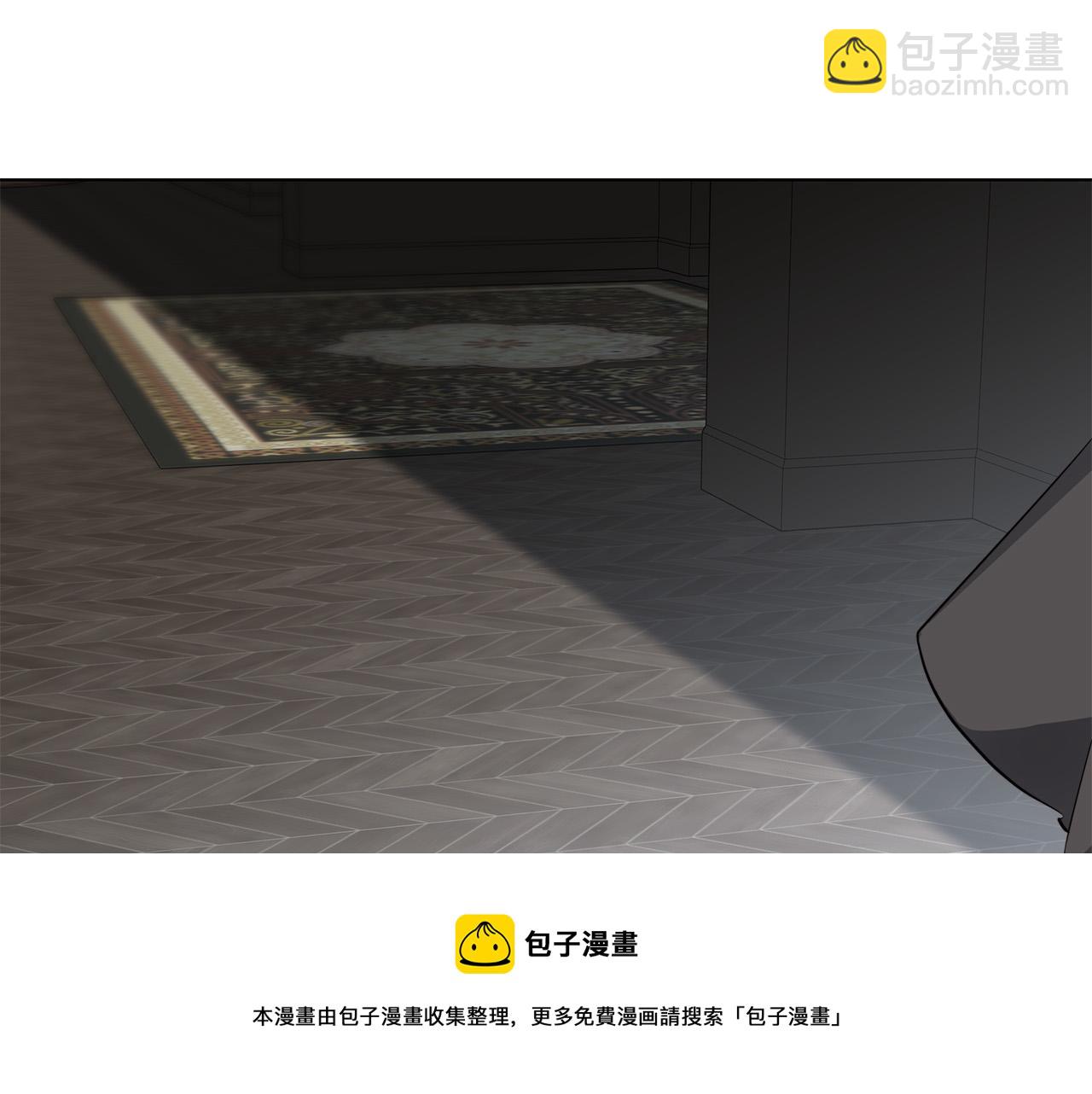 第63话 结束这段关系32