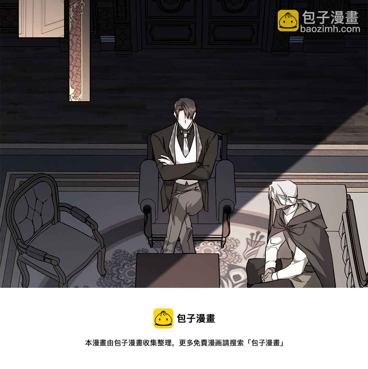 第63话 结束这段关系36