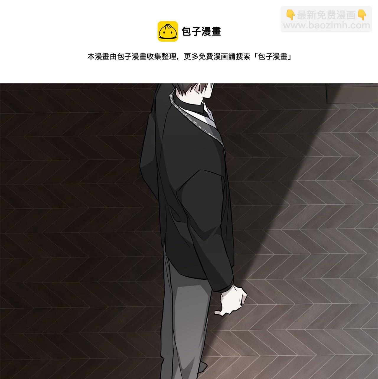 第63话 结束这段关系4