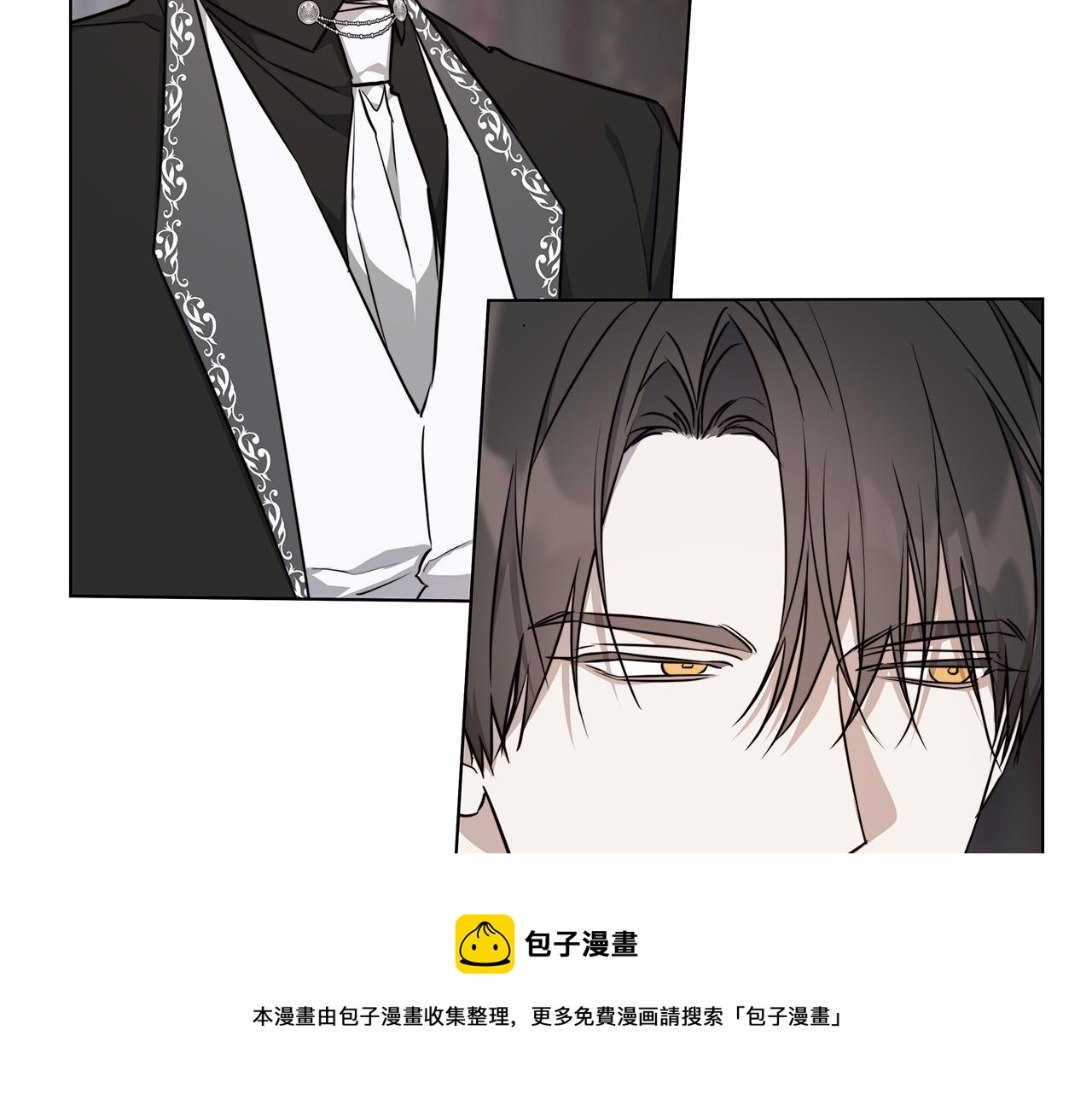 第63话 结束这段关系56