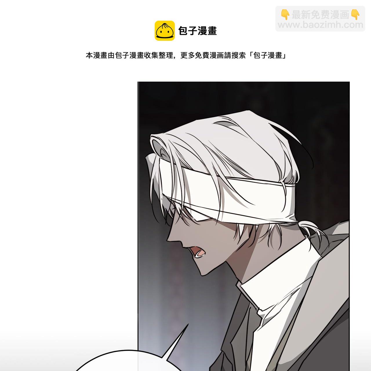 第63话 结束这段关系68