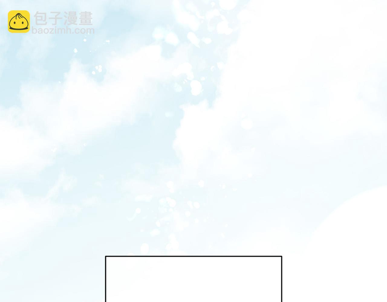 第63话 结束这段关系79