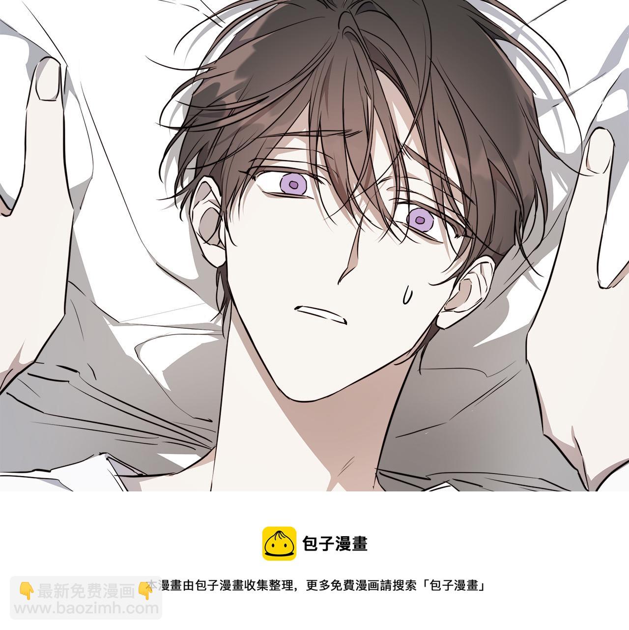 第63话 结束这段关系84