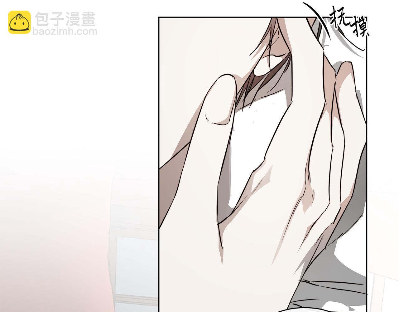 第63话 结束这段关系89