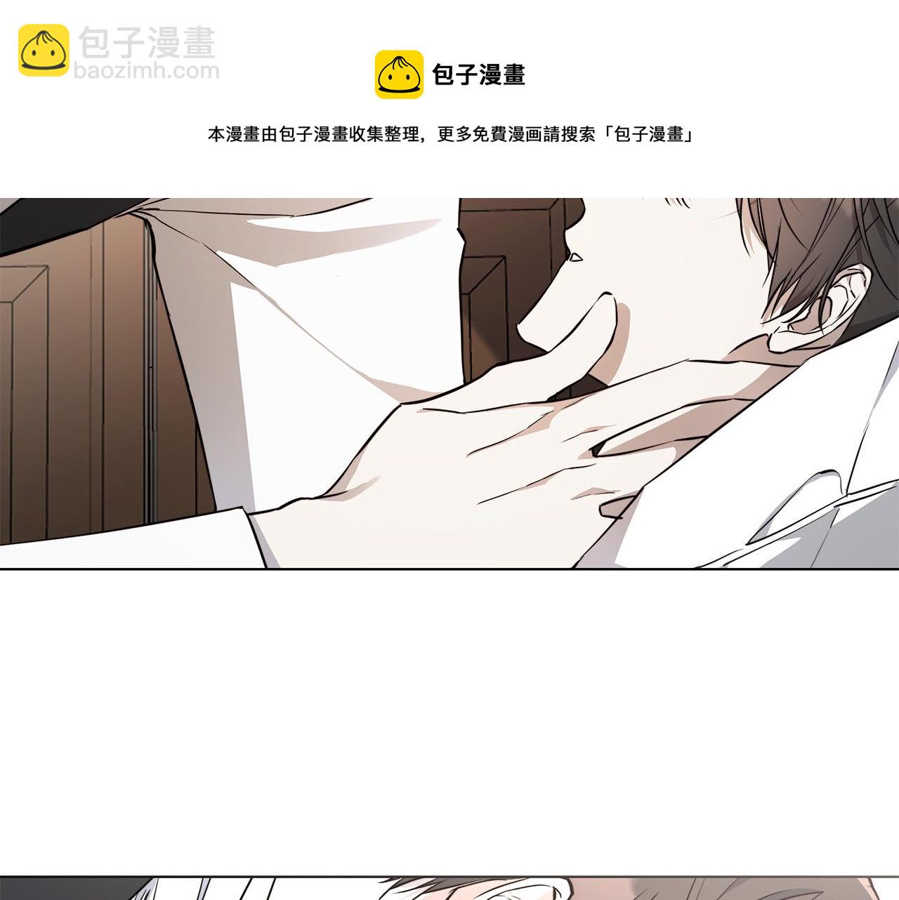 第63话 结束这段关系96