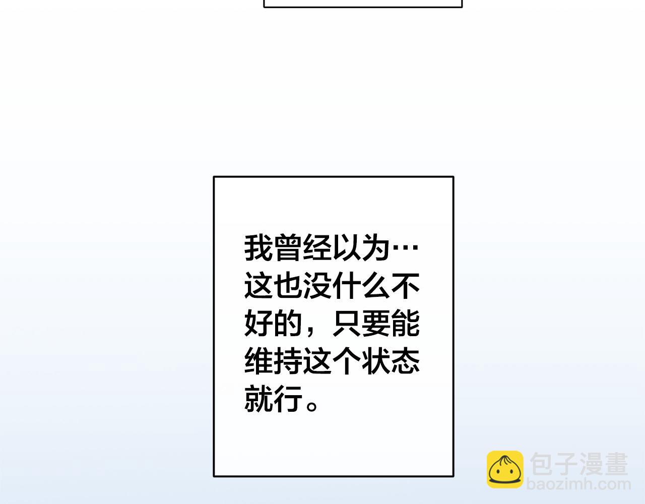 第64话 回到原点104