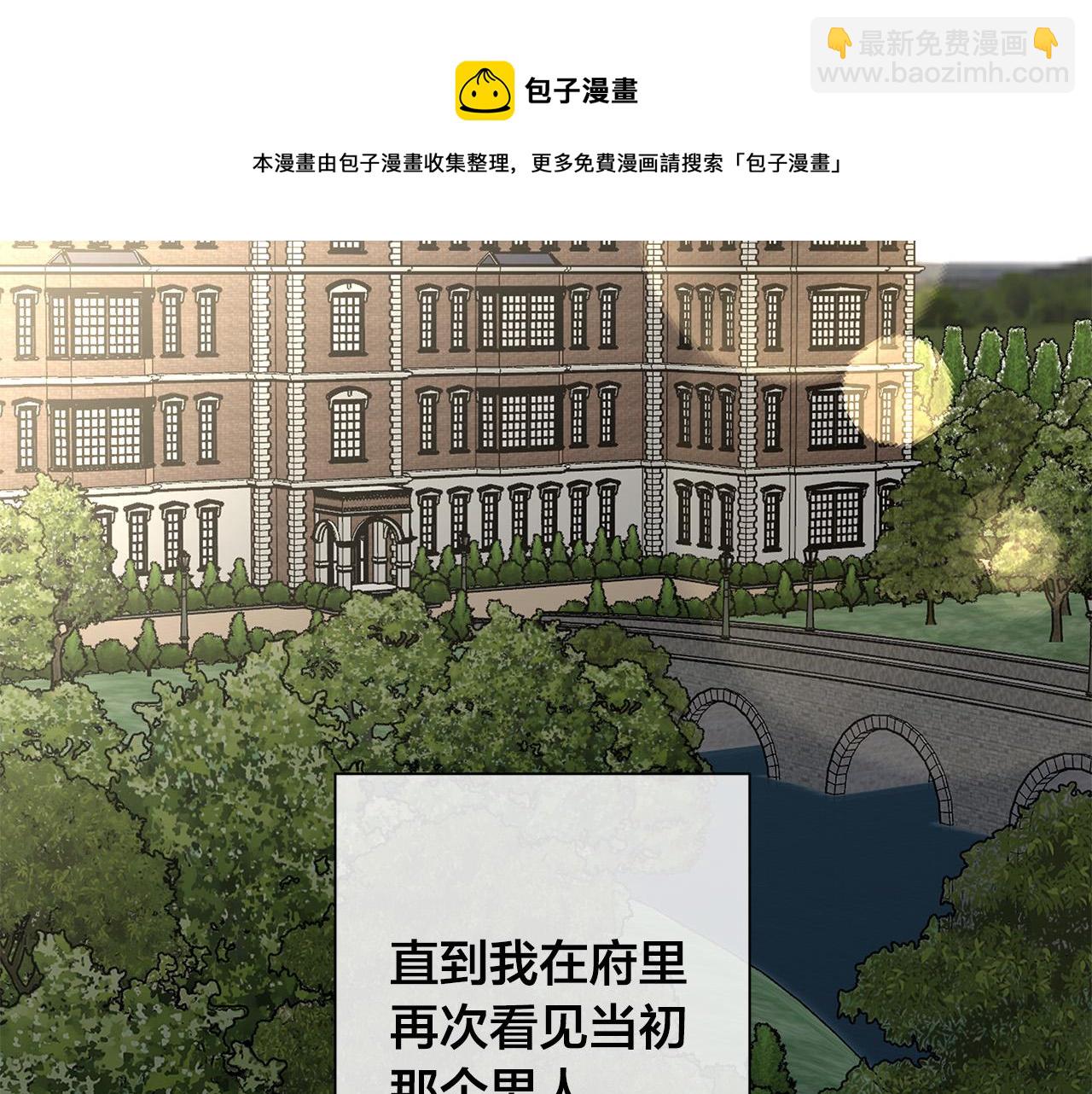第64话 回到原点108