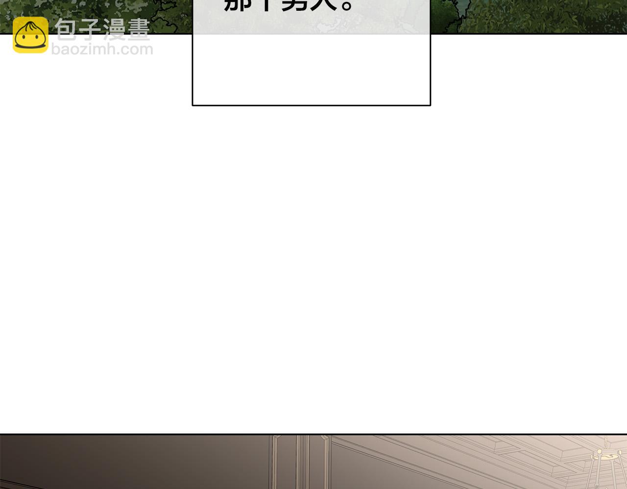 第64话 回到原点109