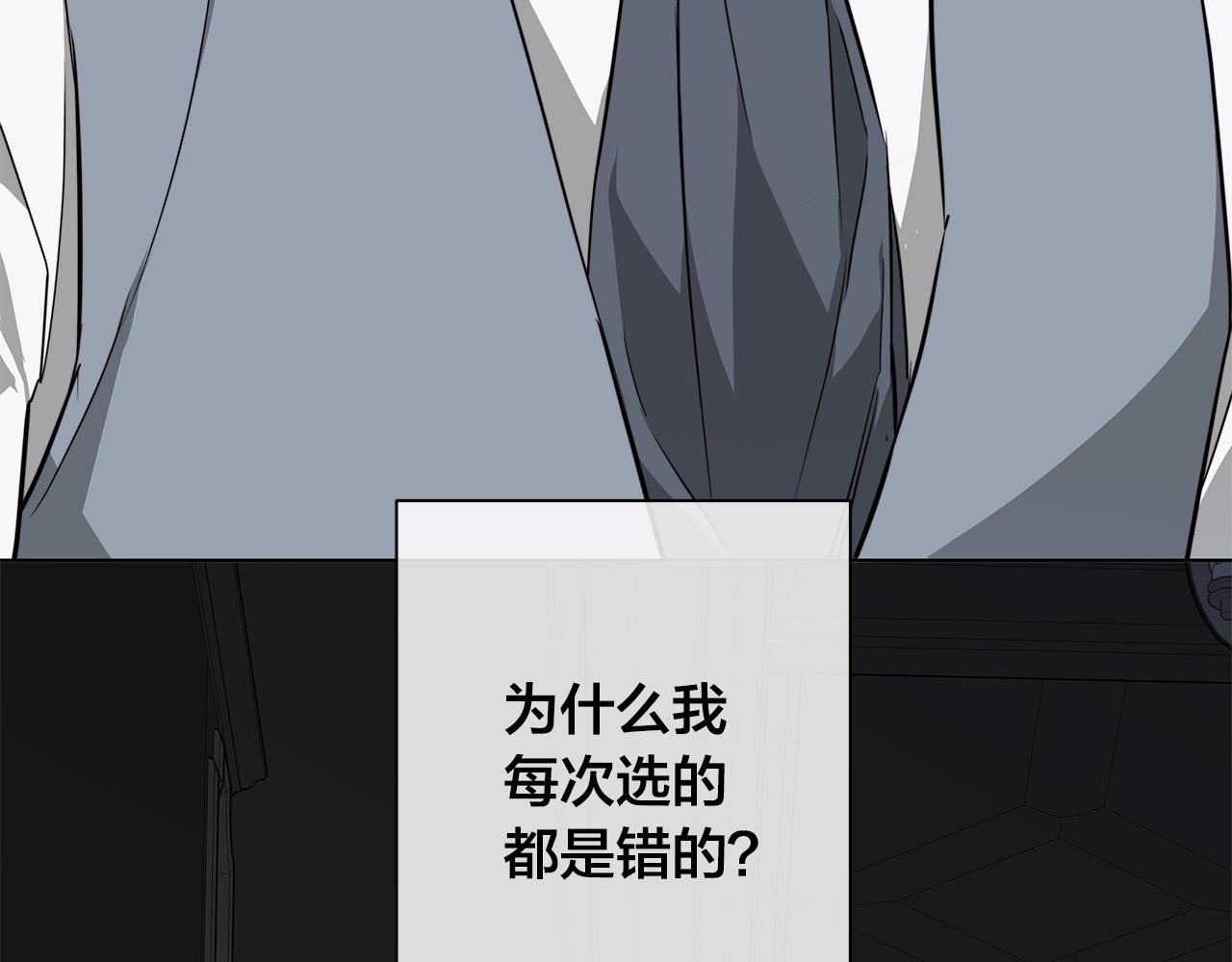 第64话 回到原点144