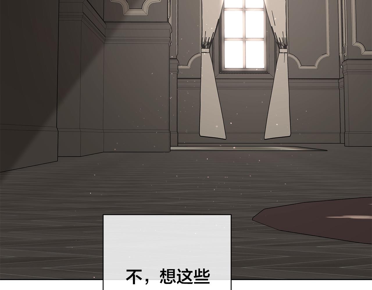 第64话 回到原点147
