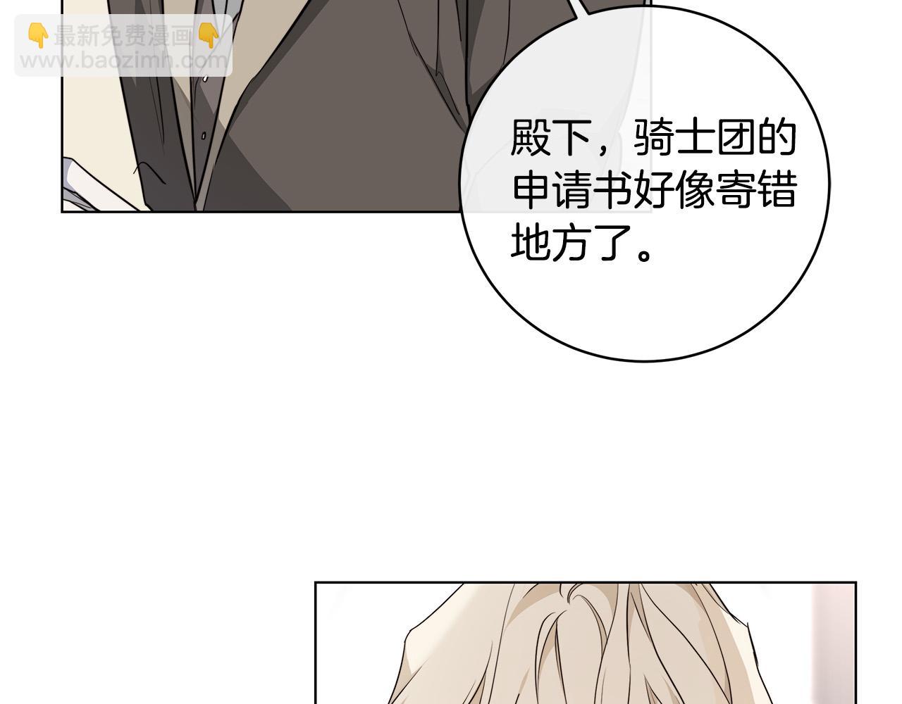 第64话 回到原点158