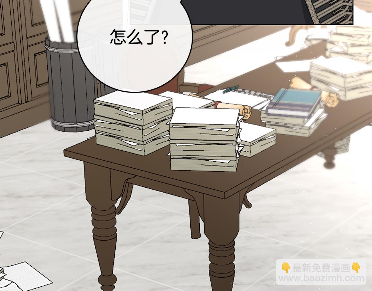 第64话 回到原点160