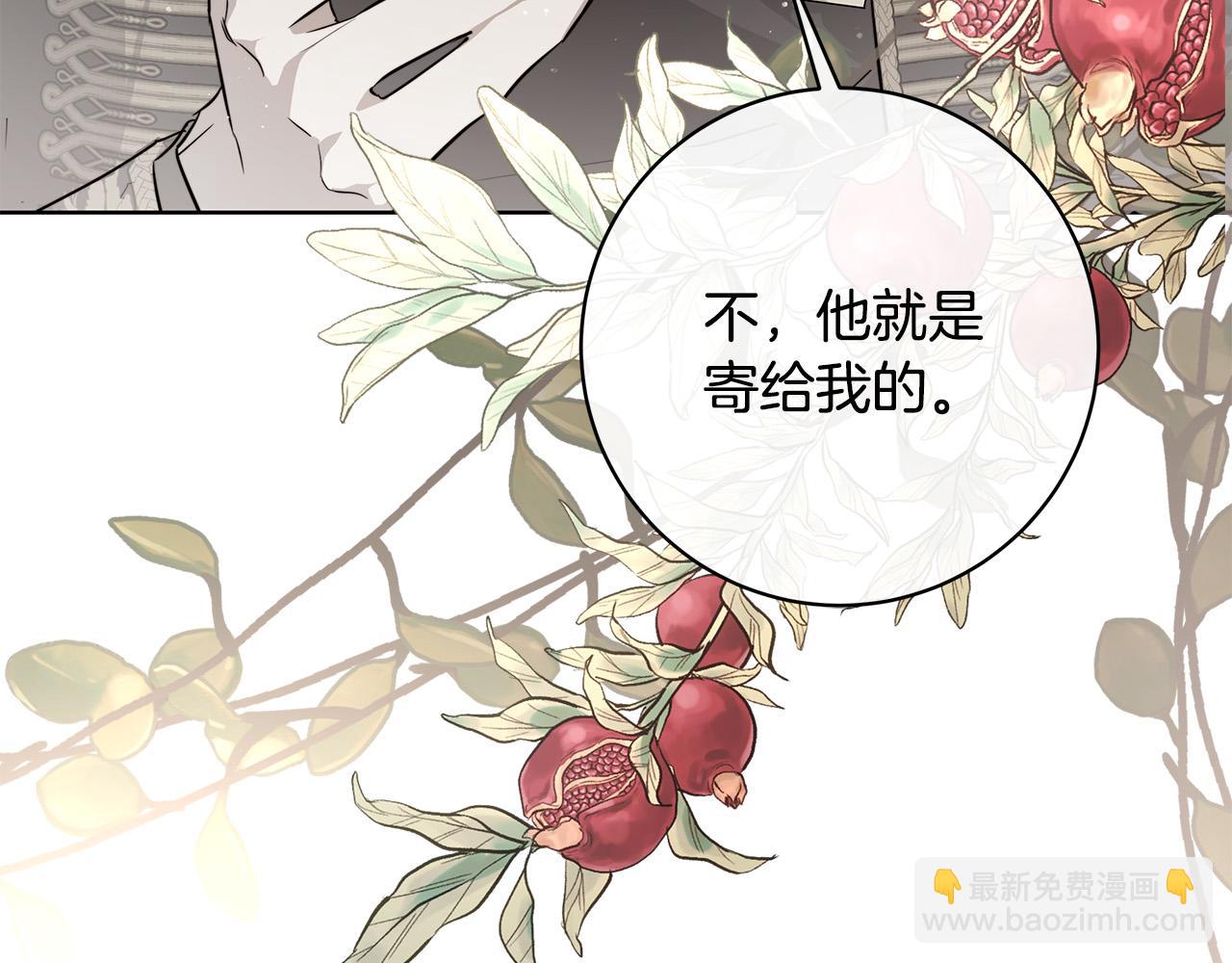 第64话 回到原点168
