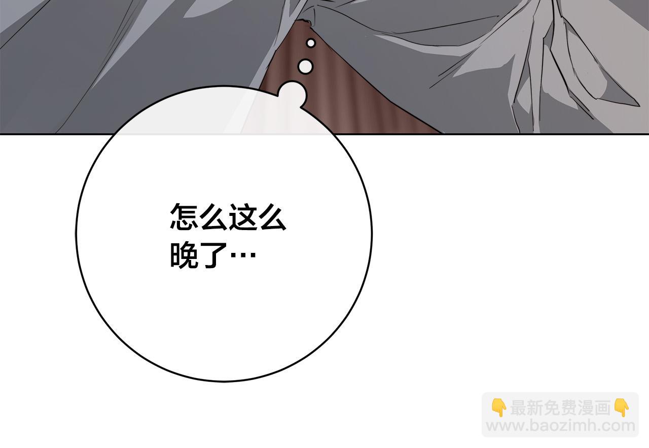 第64话 回到原点18