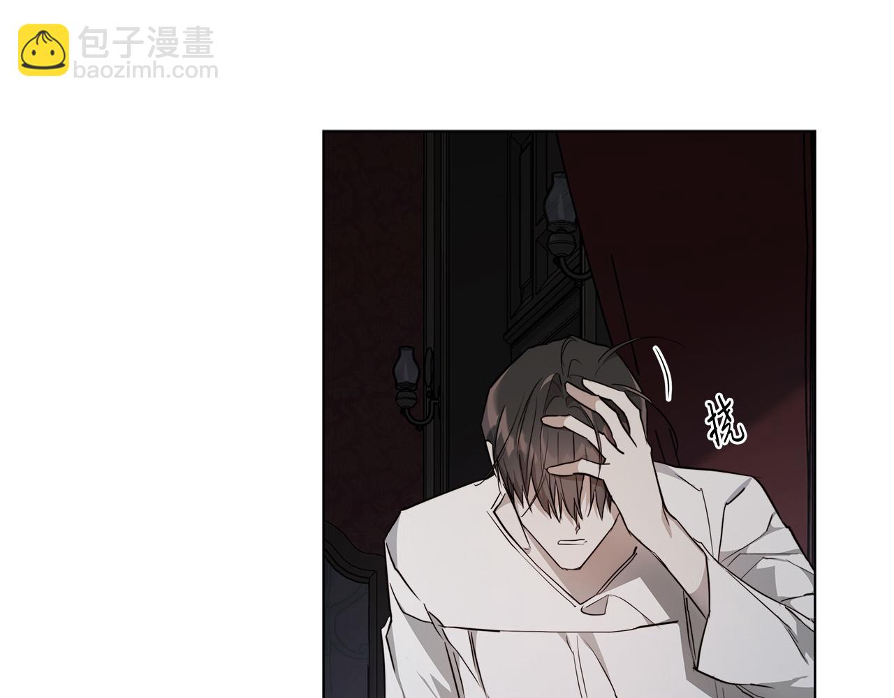 第64话 回到原点19