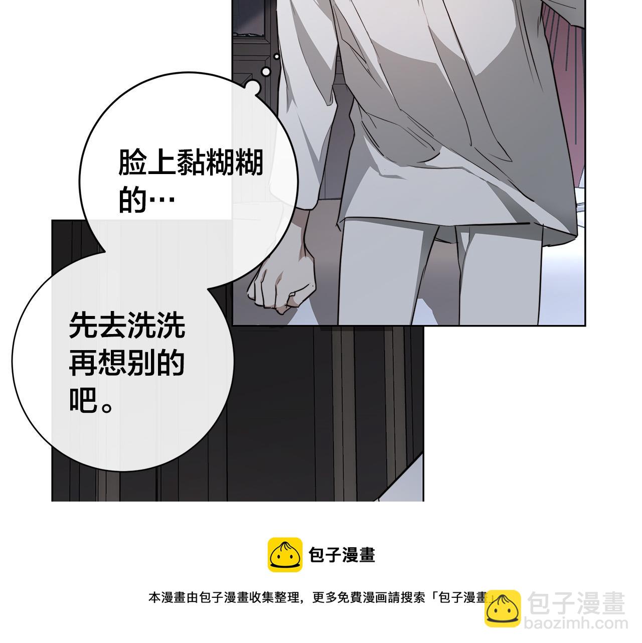第64话 回到原点20