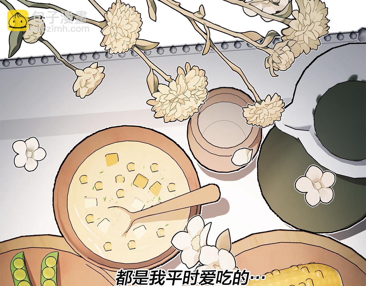 第64话 回到原点28