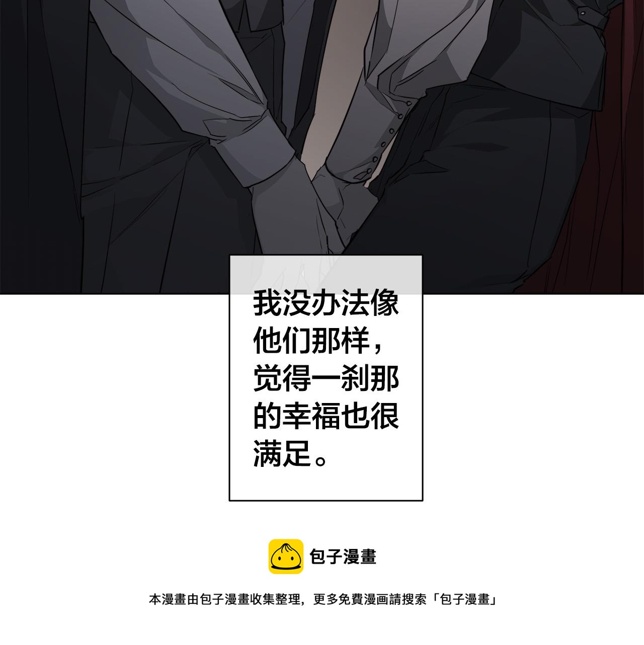 第64话 回到原点40