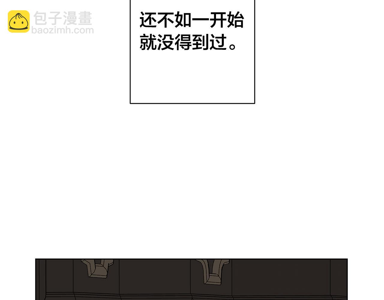 第64话 回到原点45