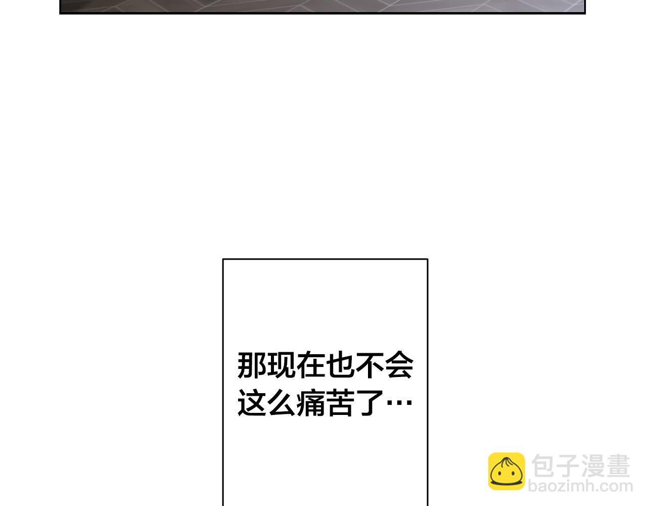 第64话 回到原点51
