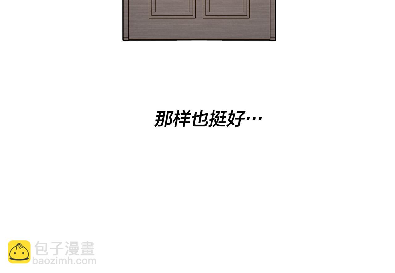 第64话 回到原点56