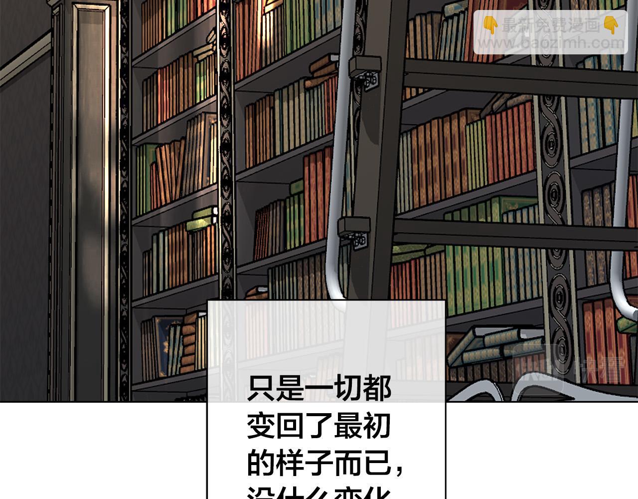 第64话 回到原点59