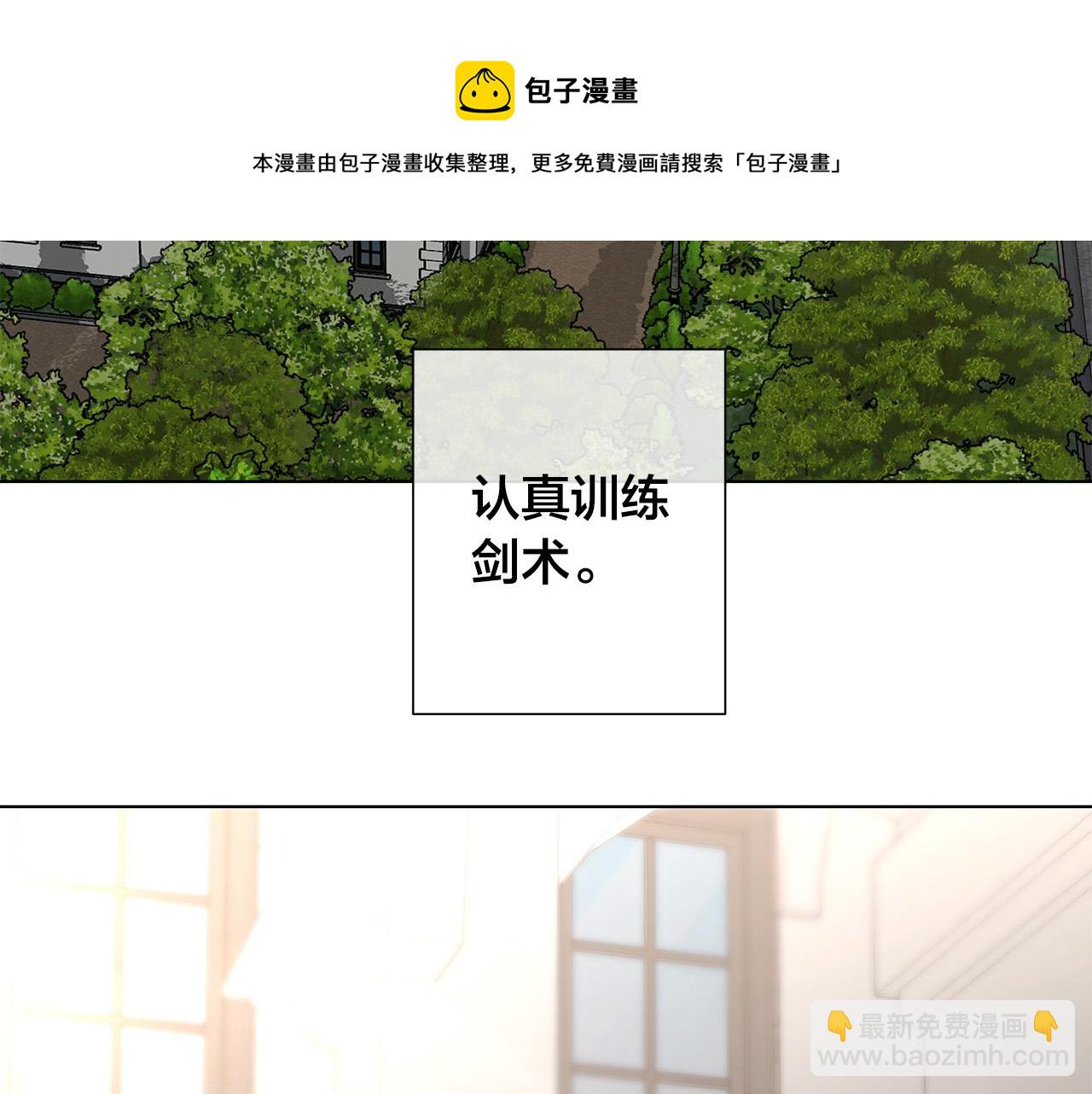 第64话 回到原点64