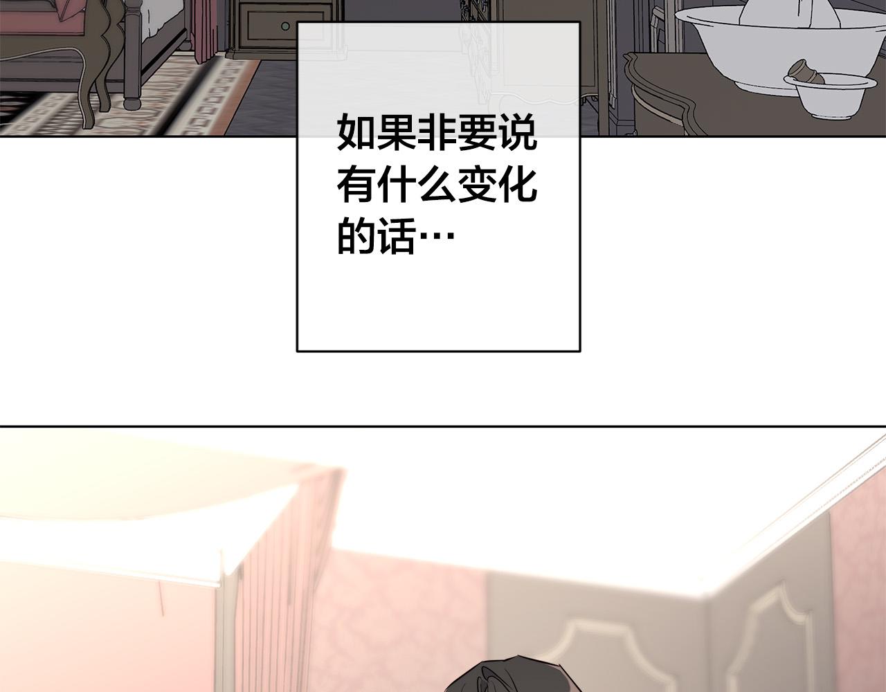 第64话 回到原点68