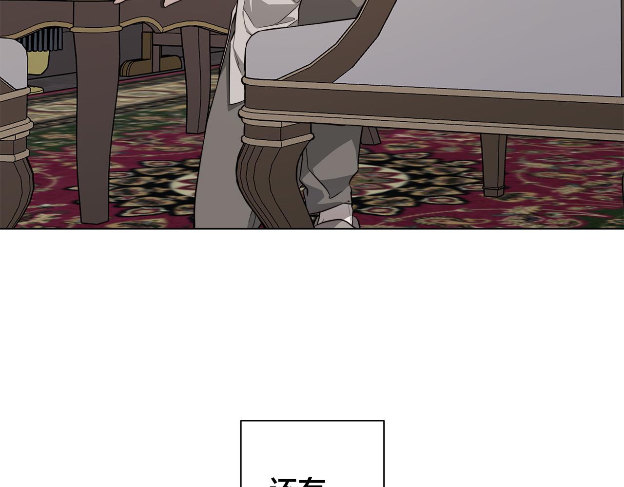 第64话 回到原点77