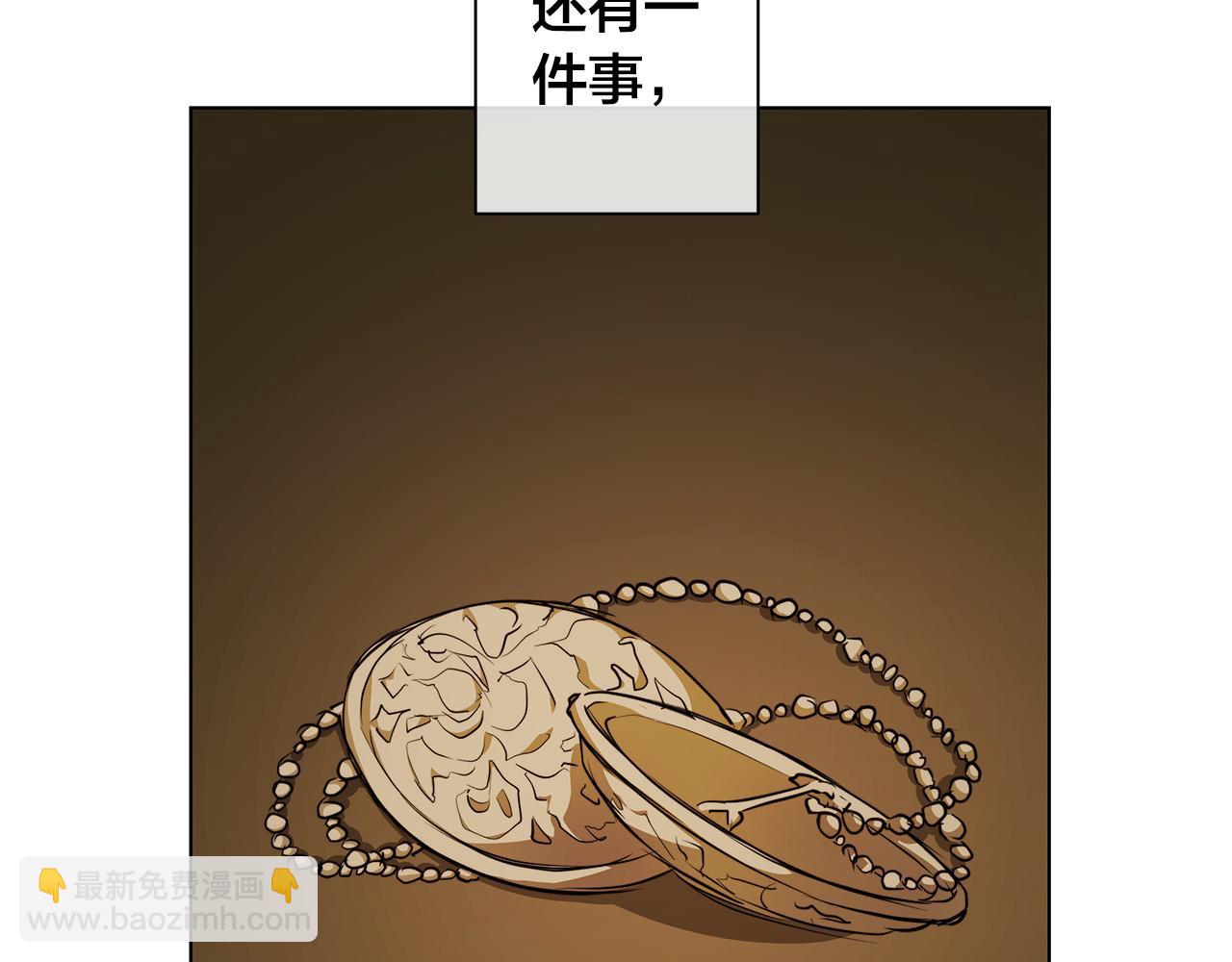 第64话 回到原点78