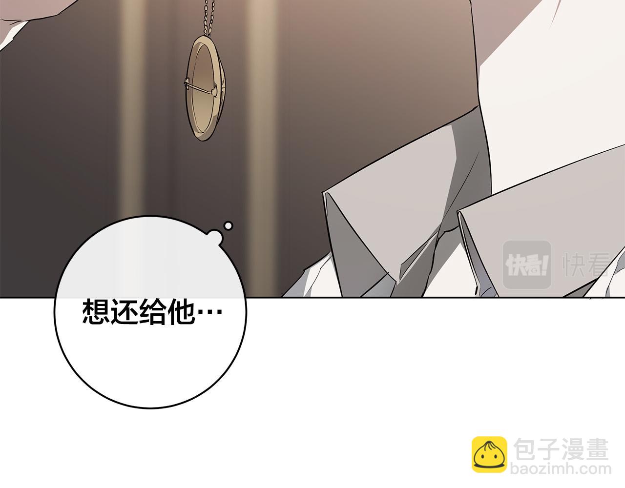 第64话 回到原点86