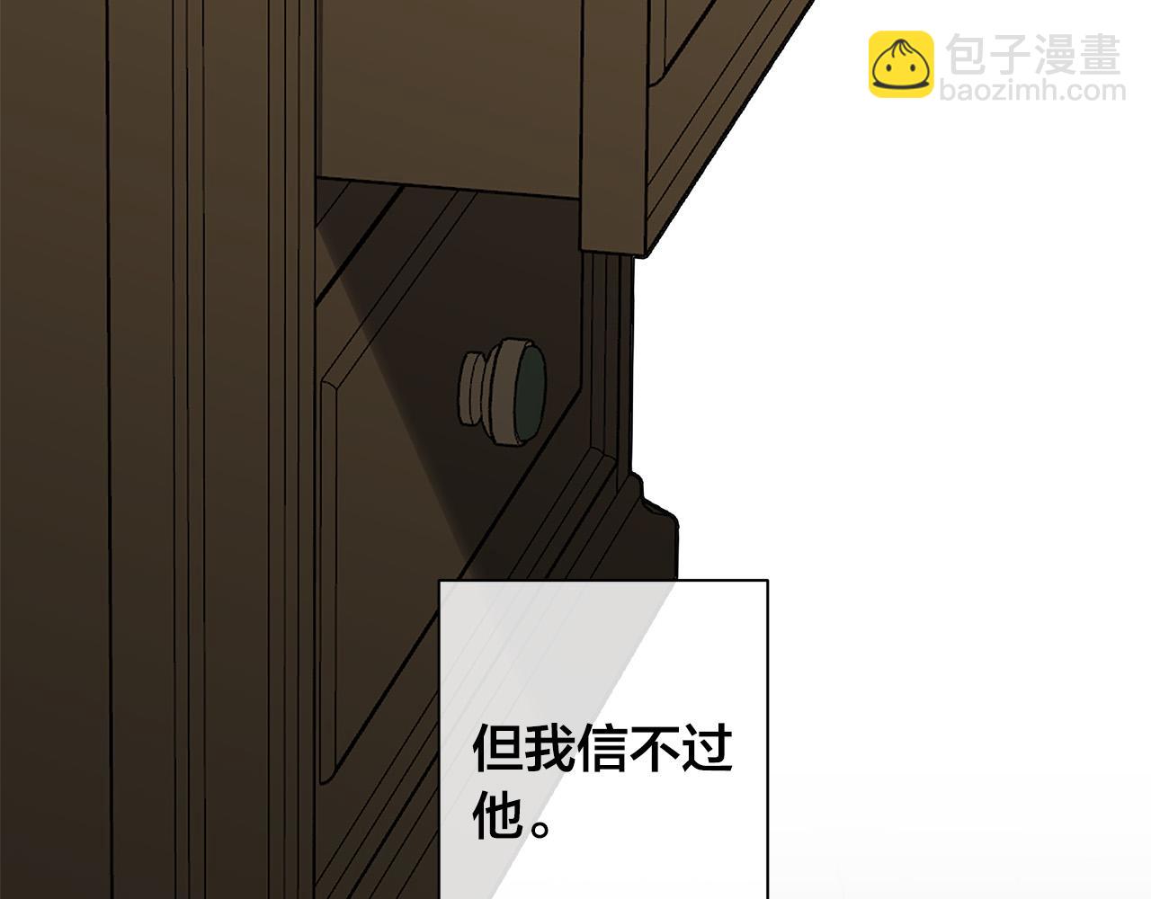 第64话 回到原点89