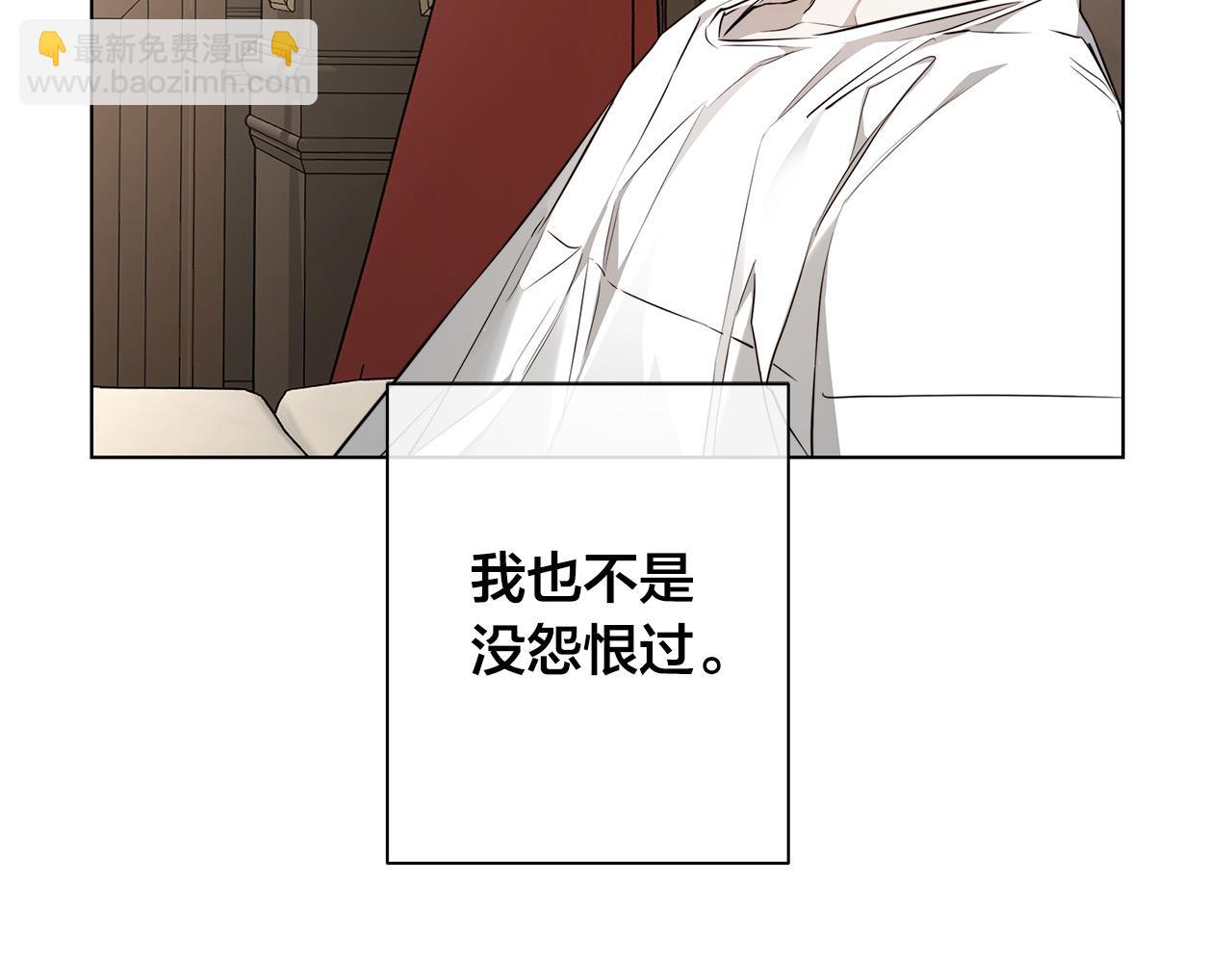 第64话 回到原点9