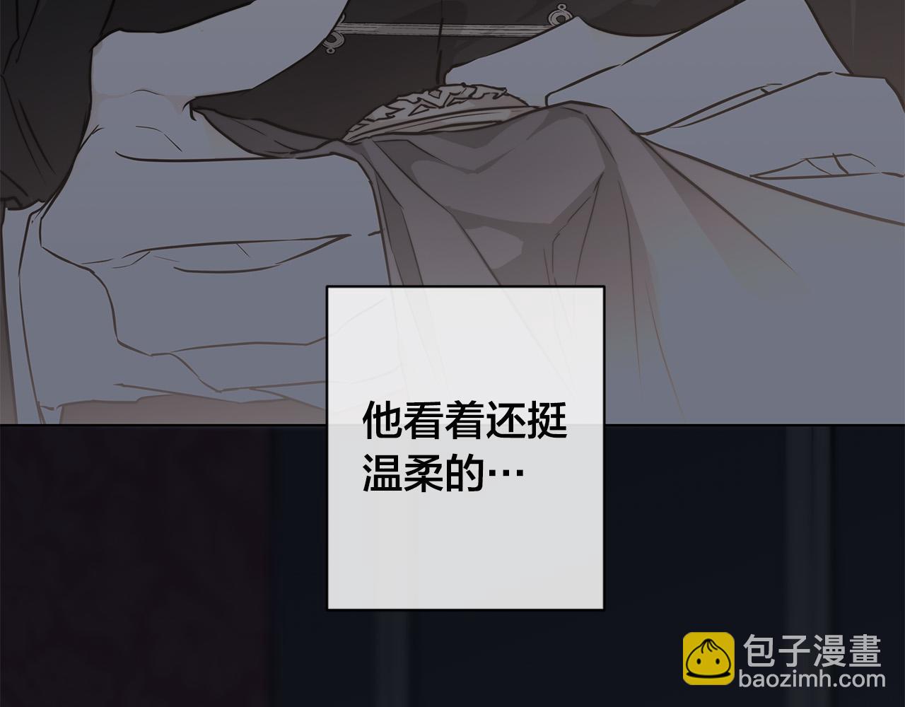 第64话 回到原点92