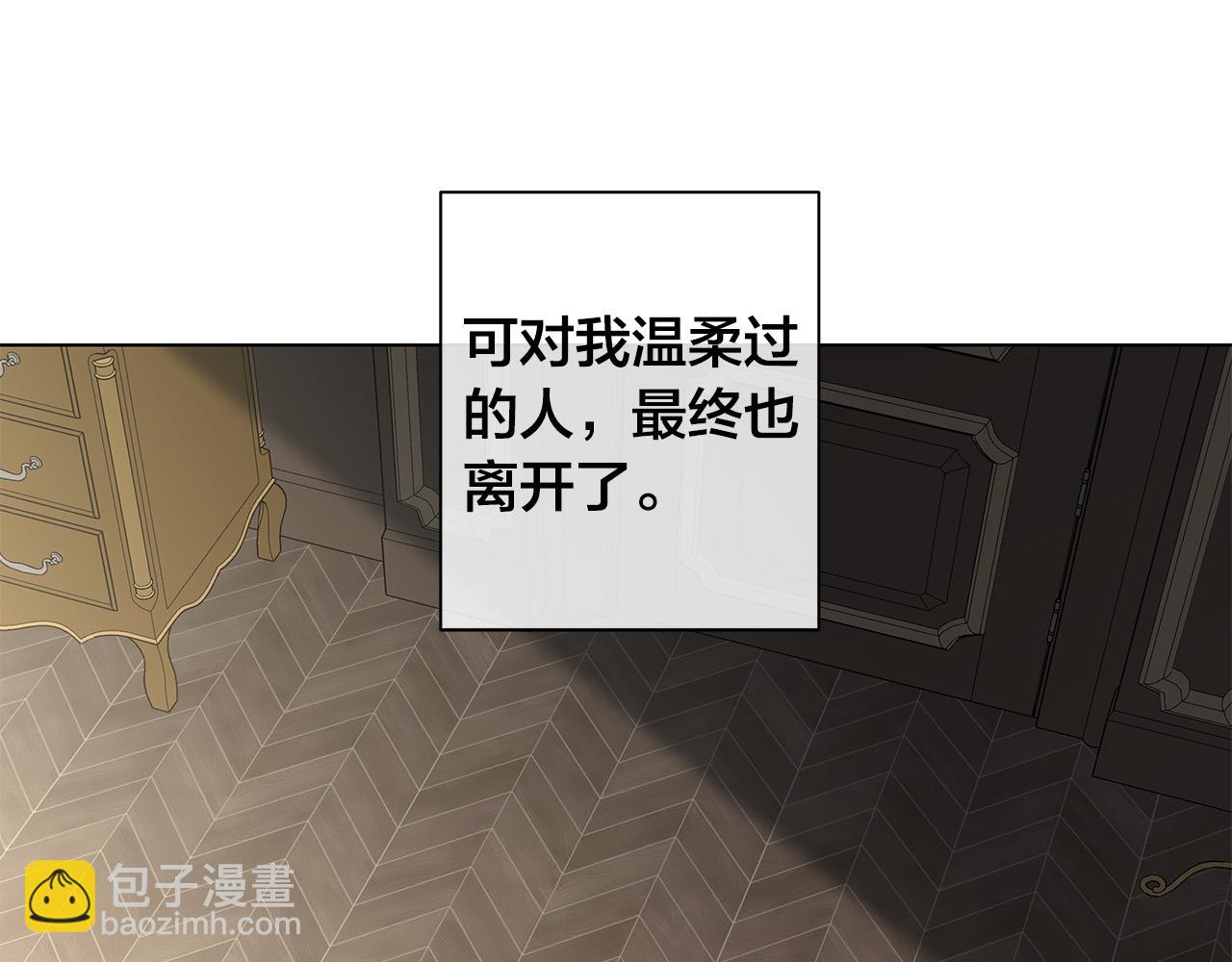 第64话 回到原点97