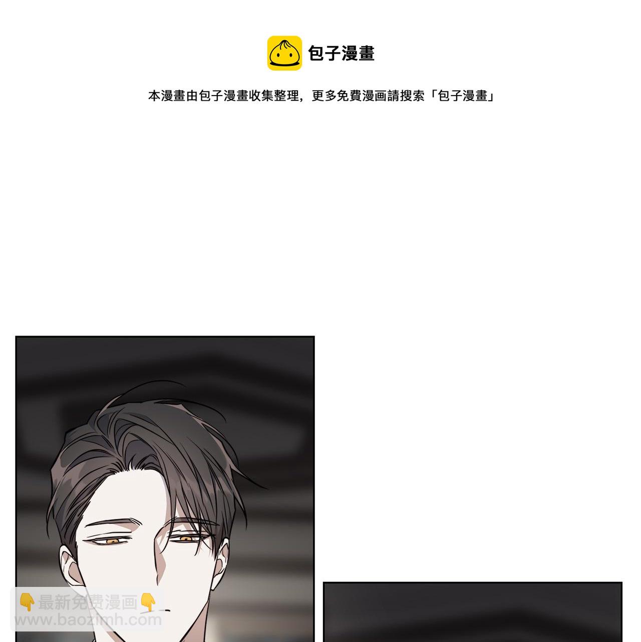 第65话 爱你的方式10