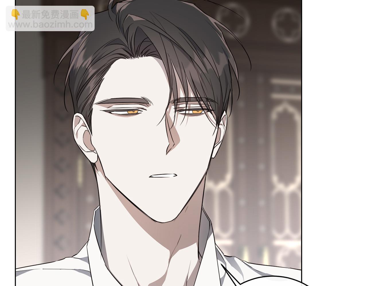 第65话 爱你的方式107
