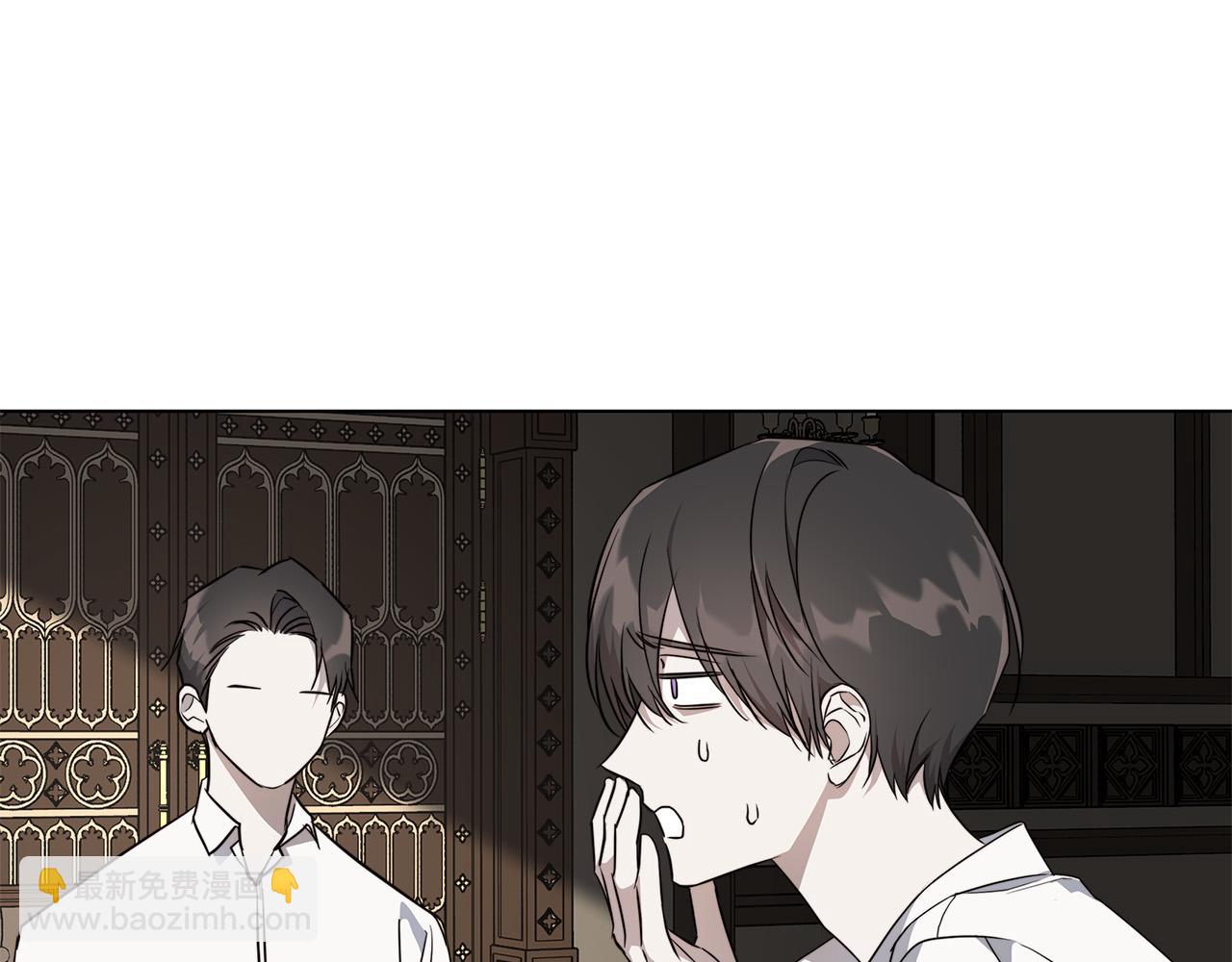 第65话 爱你的方式115