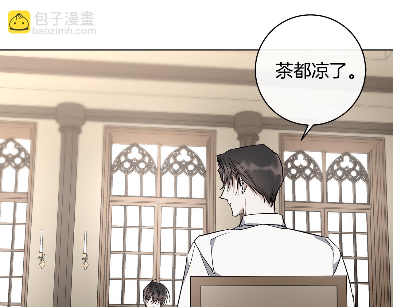 第65话 爱你的方式130