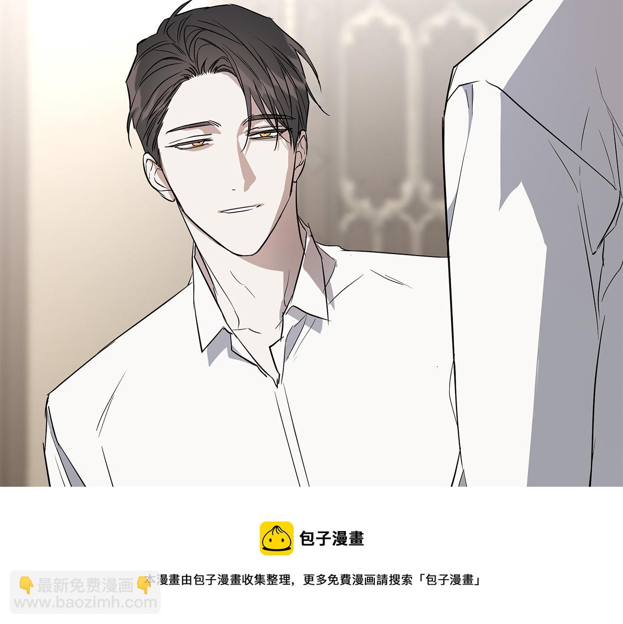 第65话 爱你的方式138