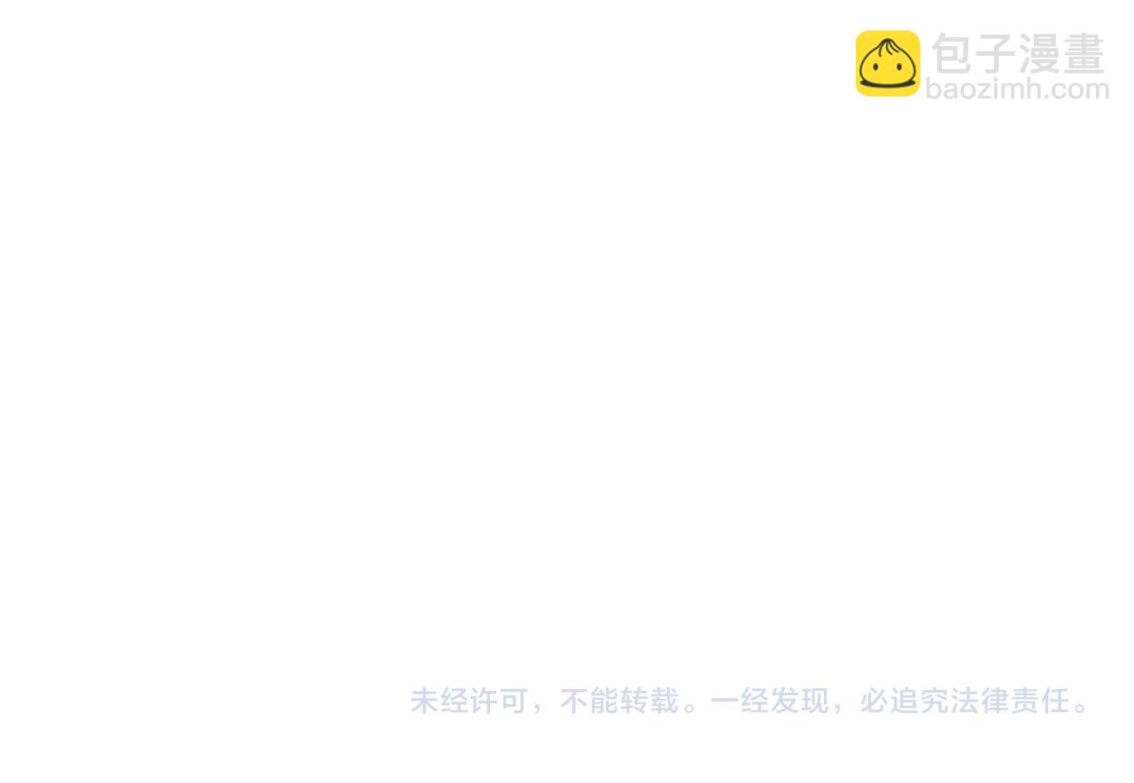 第65话 爱你的方式140