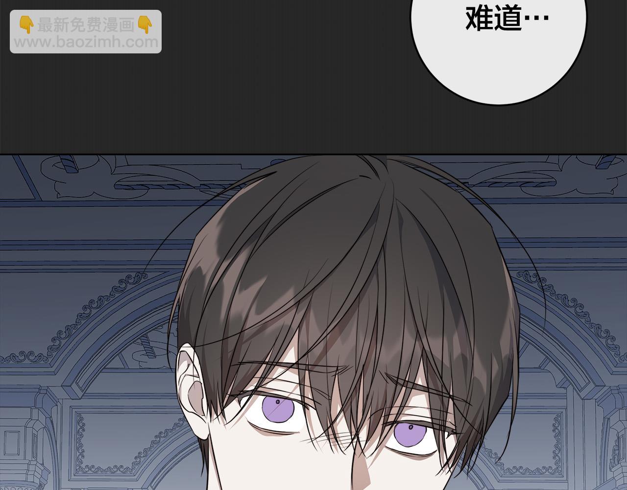 第65话 爱你的方式43