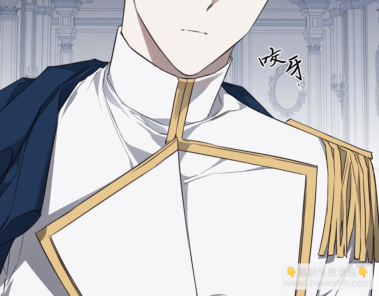 第65话 爱你的方式44